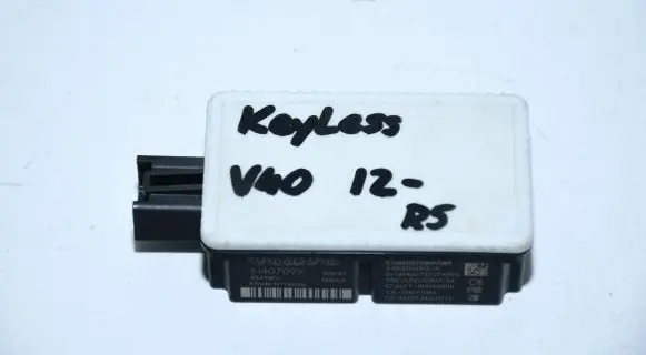 Door central lock control unit/module