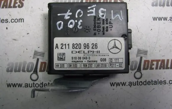 Mercedes-Benz E W211 Alarm control unit/module A2118209626
