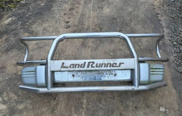 Mitsubishi Pajero All-terrain vehicle front guard 