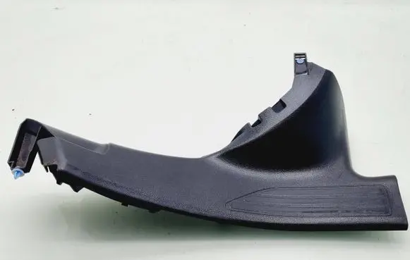Peugeot 508 Rear sill trim cover 9686361577
