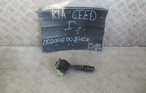 KIA Ceed Indicator stalk 2R010