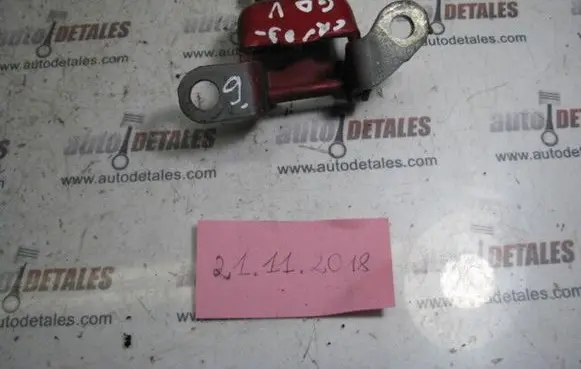 Honda CR-V Rear door upper hinge