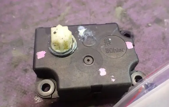 A/C air flow flap actuator/motor