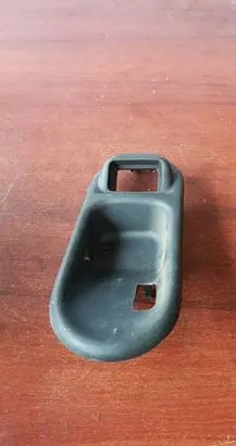 Land Rover Discovery Other interior part AWR6051