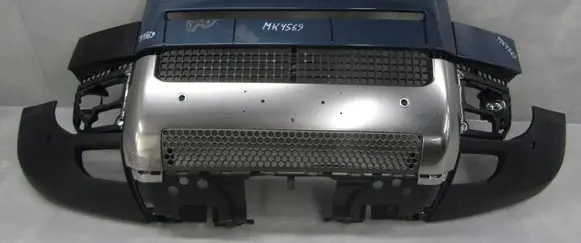 Land Rover Defender Front bumper M8B2-17F775-AA