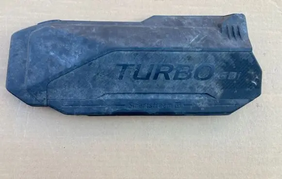 Hyundai Tucson IV NX4 Engine cover (trim) 292402M800