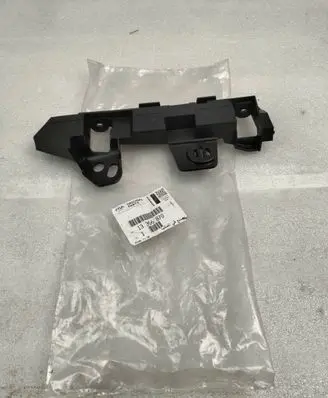 Opel Zafira C Front bumper mounting bracket 13356870