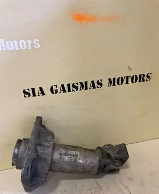 Audi A4 S4 B6 8E 8H Front bumper shock/impact absorber 8e0807133b