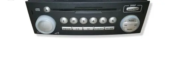 Navigation unit CD/DVD player