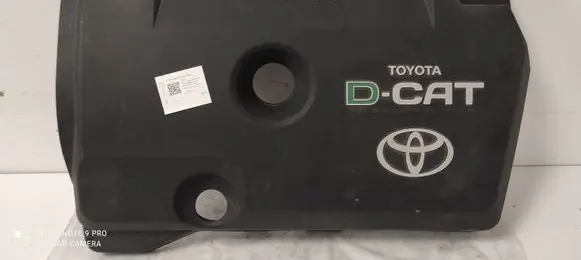 Toyota Corolla Verso AR10 Engine cover (trim)