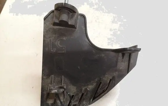 Citroen C4 I Rear bumper mounting bracket 9652703480 02235S24