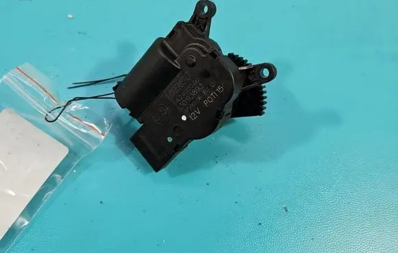 A/C air flow flap actuator/motor