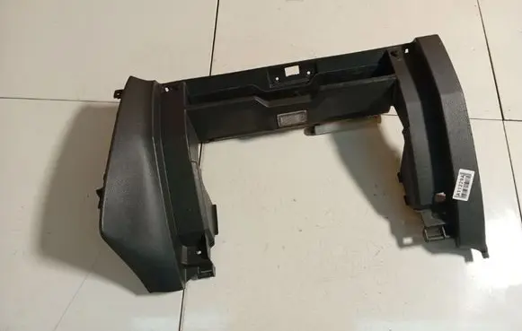 KIA Sorento Other interior part 845403E000