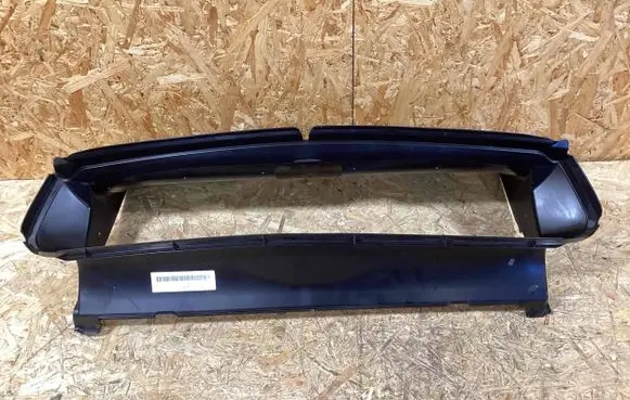 Porsche Panamera (970) Front bumper lower grill 97057532319