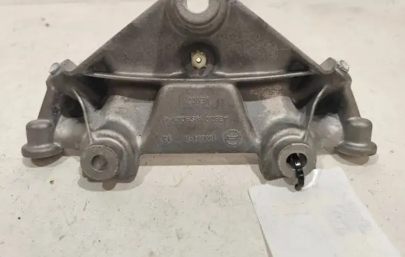 BMW X5 G05 Other gearbox part 7337921