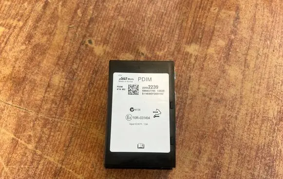 Opel Astra J Other control units/modules 22942239