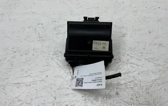 Tailgate/trunk control unit/module