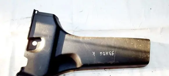 Honda CR-V Other interior part 84171s9a0030
