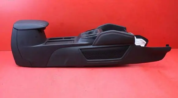 Center console