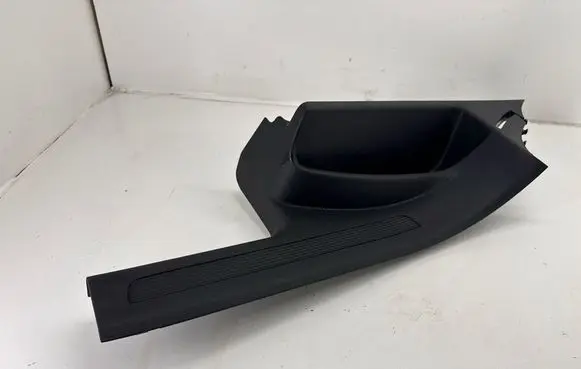 Volkswagen Tiguan Allspace Front sill trim cover 5NL868269A