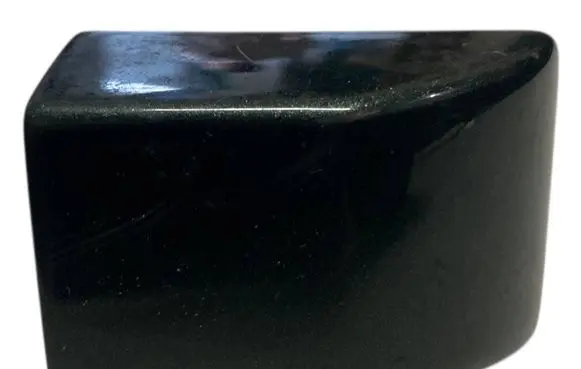 Land Rover Range Rover L322 Rear door handle cover 7042489
