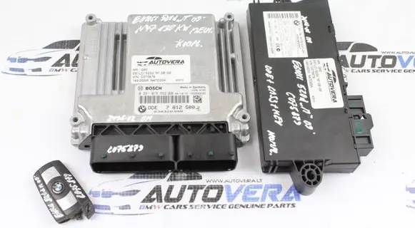 Engine ECU kit and lock set