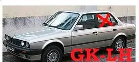 BMW 3 E30 Rear door window glass E143R001025 125EF7RR35