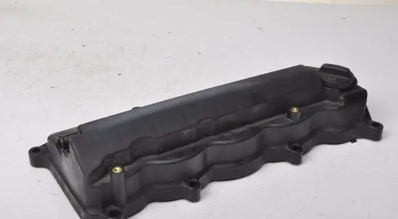 Honda Civic Rocker cam cover 