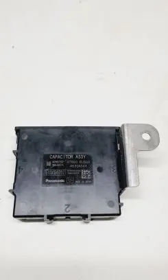 Nissan Qashqai J12 Other control units/modules 478806US0A