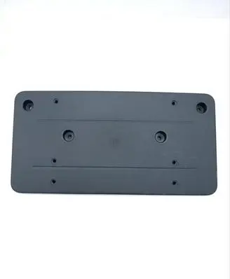 Mercedes-Benz GLS X167 Number plate surrounds holder frame A1678851909