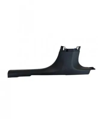 Opel Corsa F Rear sill trim cover 98323962ZD