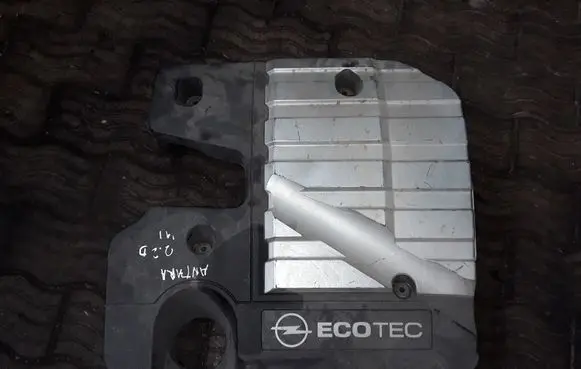 Opel Antara Engine cover (trim) NOCODE