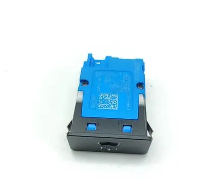 BMW iX3 G08 USB socket connector 5A84161
