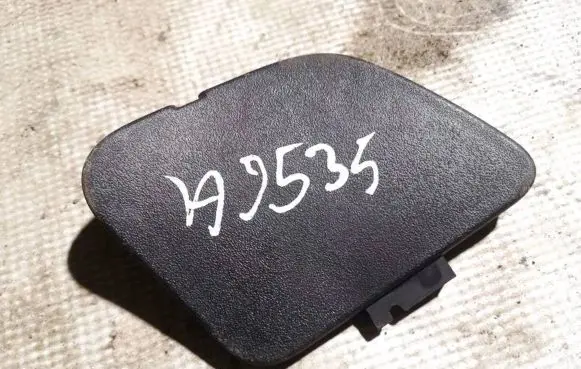Audi A3 S3 8P Other interior part 8p4867658