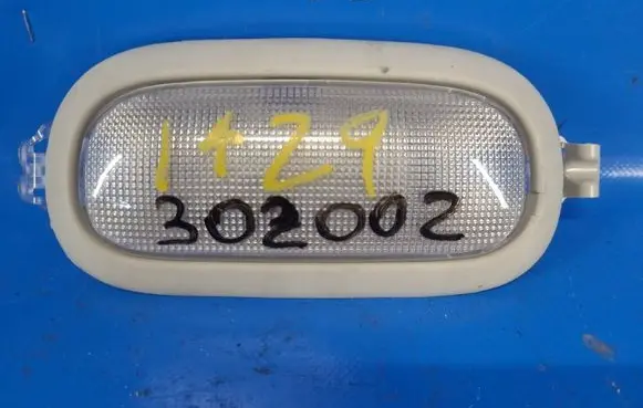 Jeep Compass Boot/trunk interior light 5JG55HDAAD