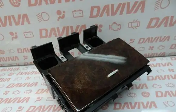 Jaguar XF Cup holder front 8X2354045C22