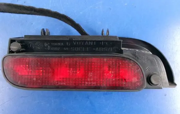 Citroen Berlingo Boot/trunk interior light 