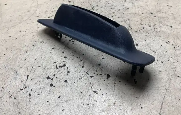 Volkswagen Sharan Handbrake trim 7M0711468B