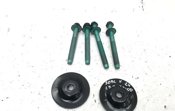 BYD Seal U Other front suspension part 