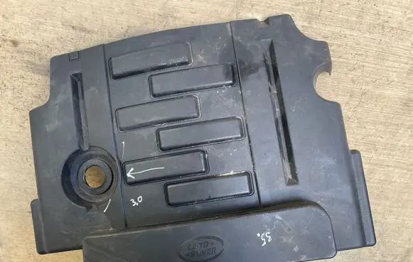 Land Rover Discovery 3 - LR3 Engine cover (trim) 7H226A949AB 17729 C809A