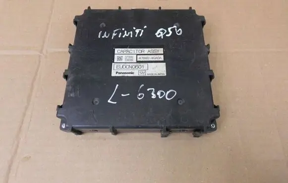 Infiniti Q50 Hand brake control module 478804GA0A