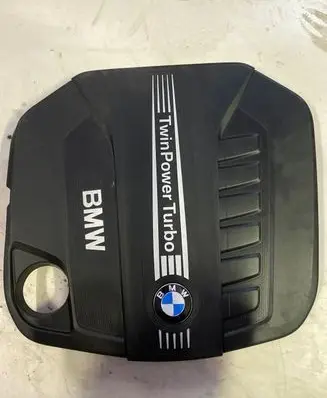 BMW X5 F15 Engine cover (trim) 8513452 8513453