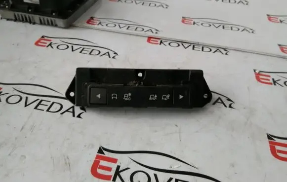 Land Rover Range Rover Evoque L538 Suspension ride height/mode switch BJ3214B596AC