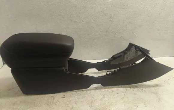 Armrest