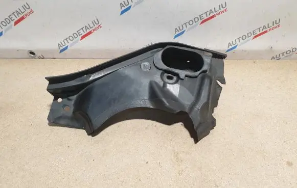 BMW 2 F46 Other engine bay part 7300520 7393790