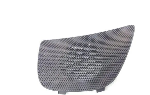 Side speaker trim/cover