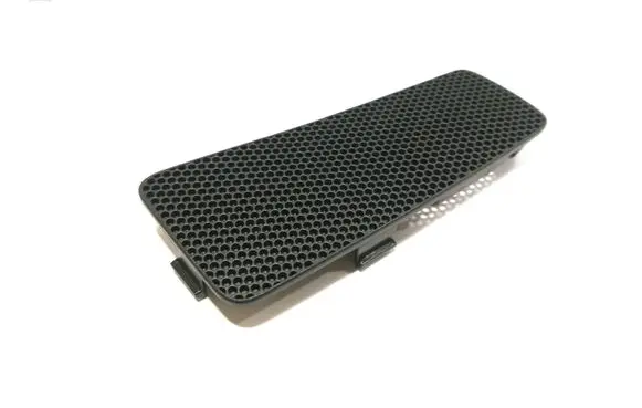 Side speaker trim/cover