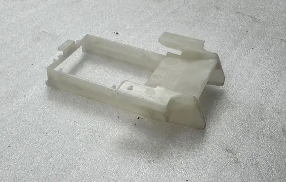 Volkswagen Tiguan Other interior part 5E0941070