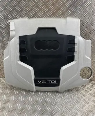 Engine cover (trim)