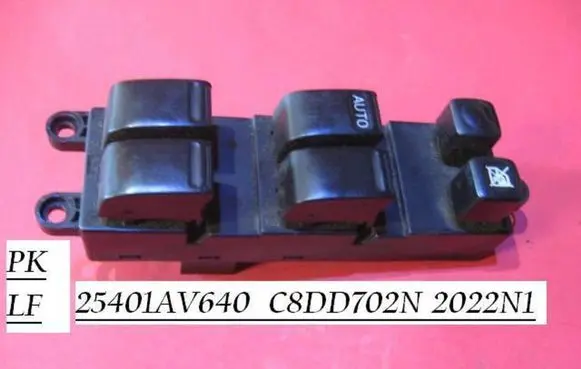 Nissan Primera Electric window control switch 25401AV640 C8DD702N